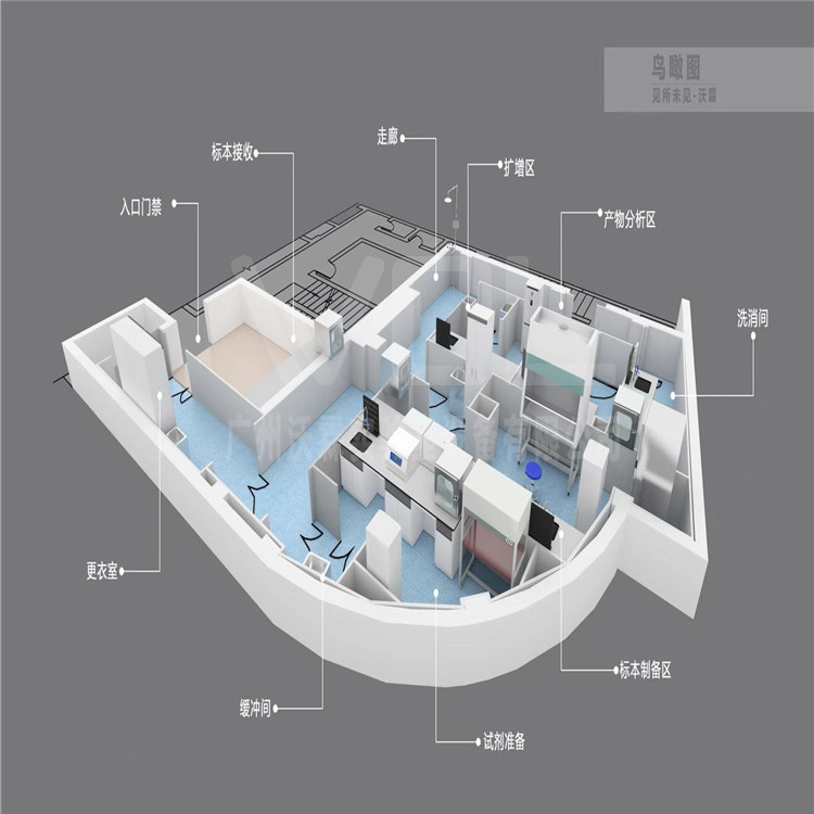 医疗PCR实验室设计装修